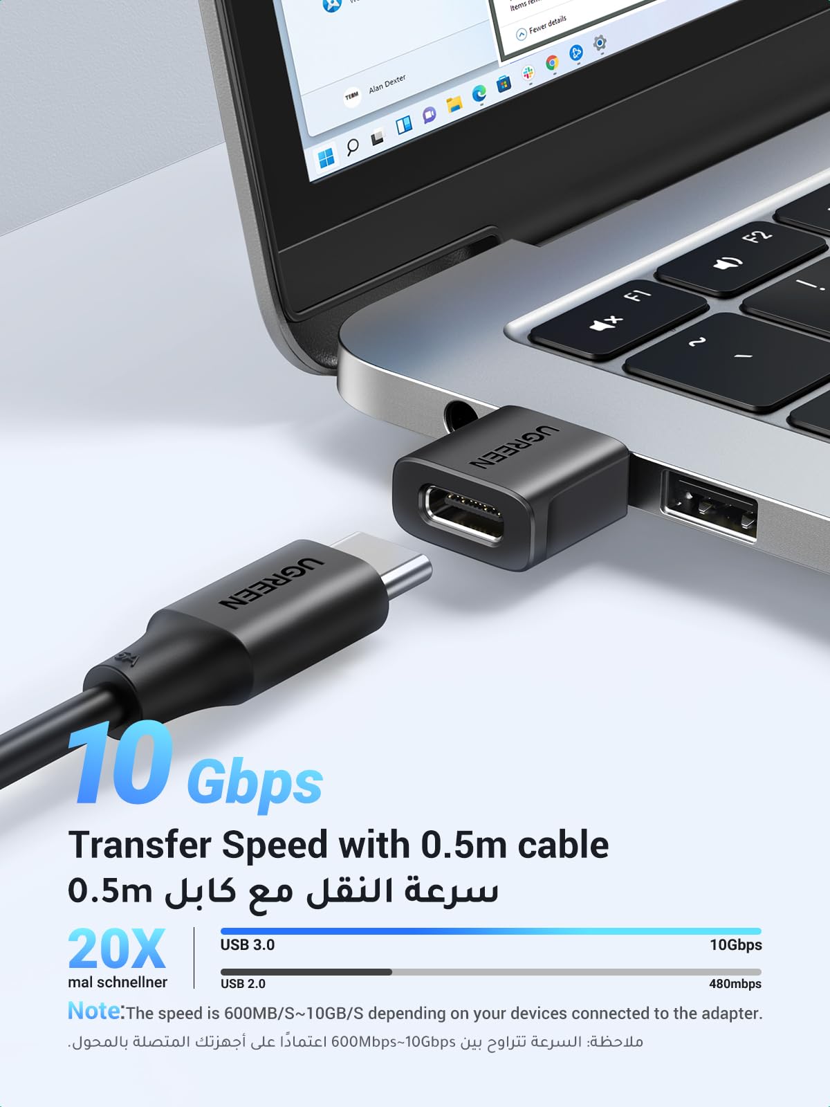 UGREEN 10Gbps Type C to A Connector adapter connected to laptop for high-speed data transfer