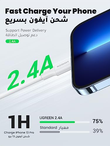UGREEN Lightning cable for iPhone fast charging 2.4A support Power Delivery with iPhone 13 Pro