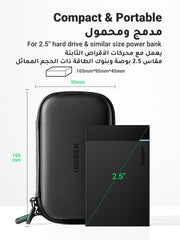 UGREEN shockproof hard drive carrying case for 2.5 inch hard drives with compact and portable design