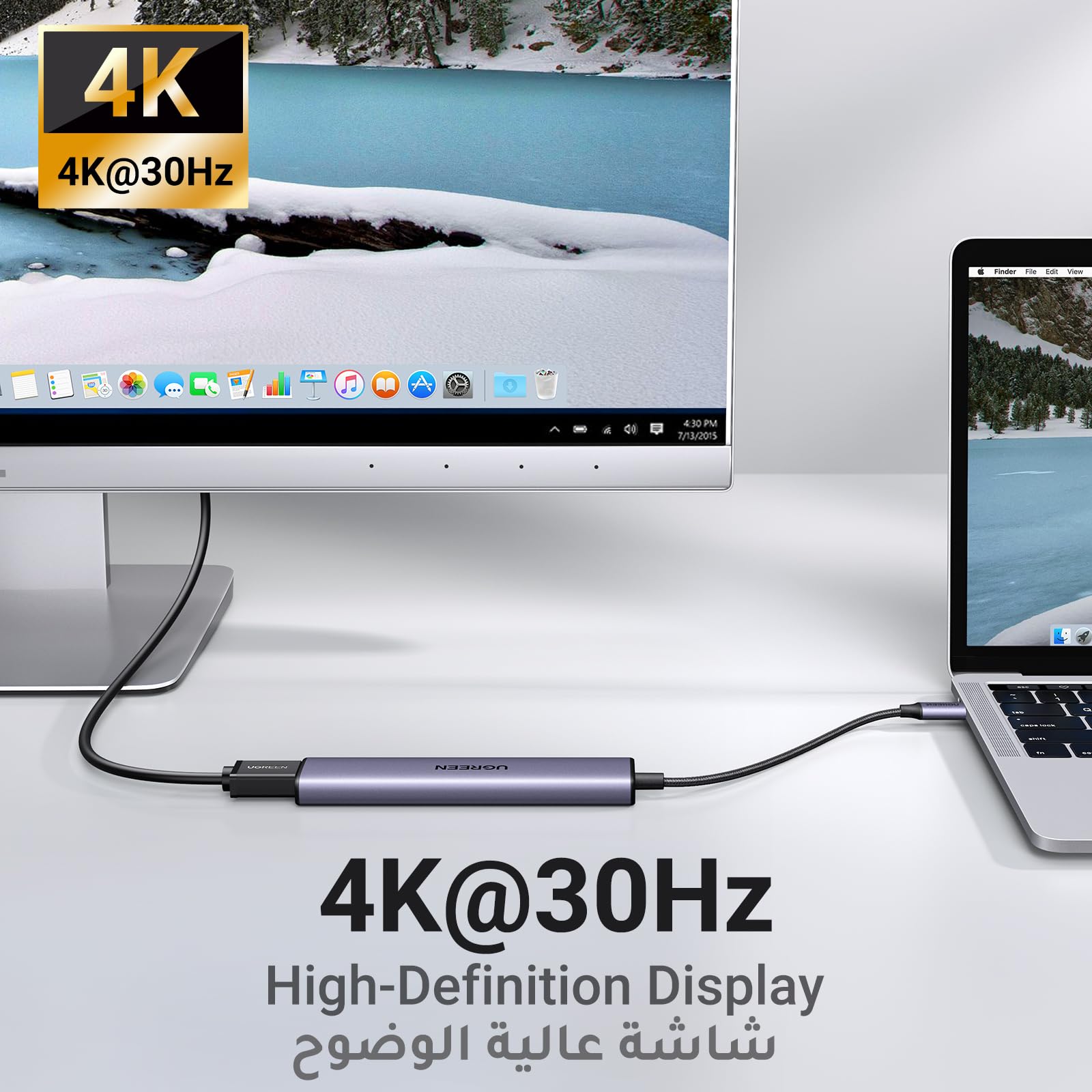 UGREEN USB C hub with HDMI for MacBook Pro displaying 4K at 30Hz on an external monitor