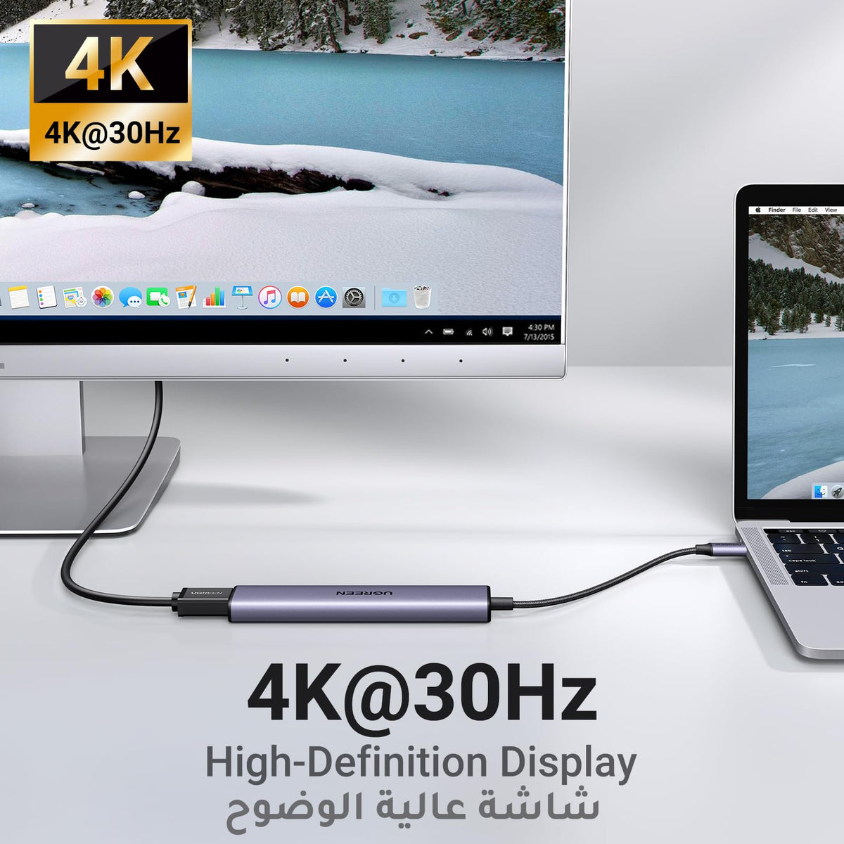 UGREEN USB C hub with HDMI for MacBook Pro displaying 4K at 30Hz on an external monitor