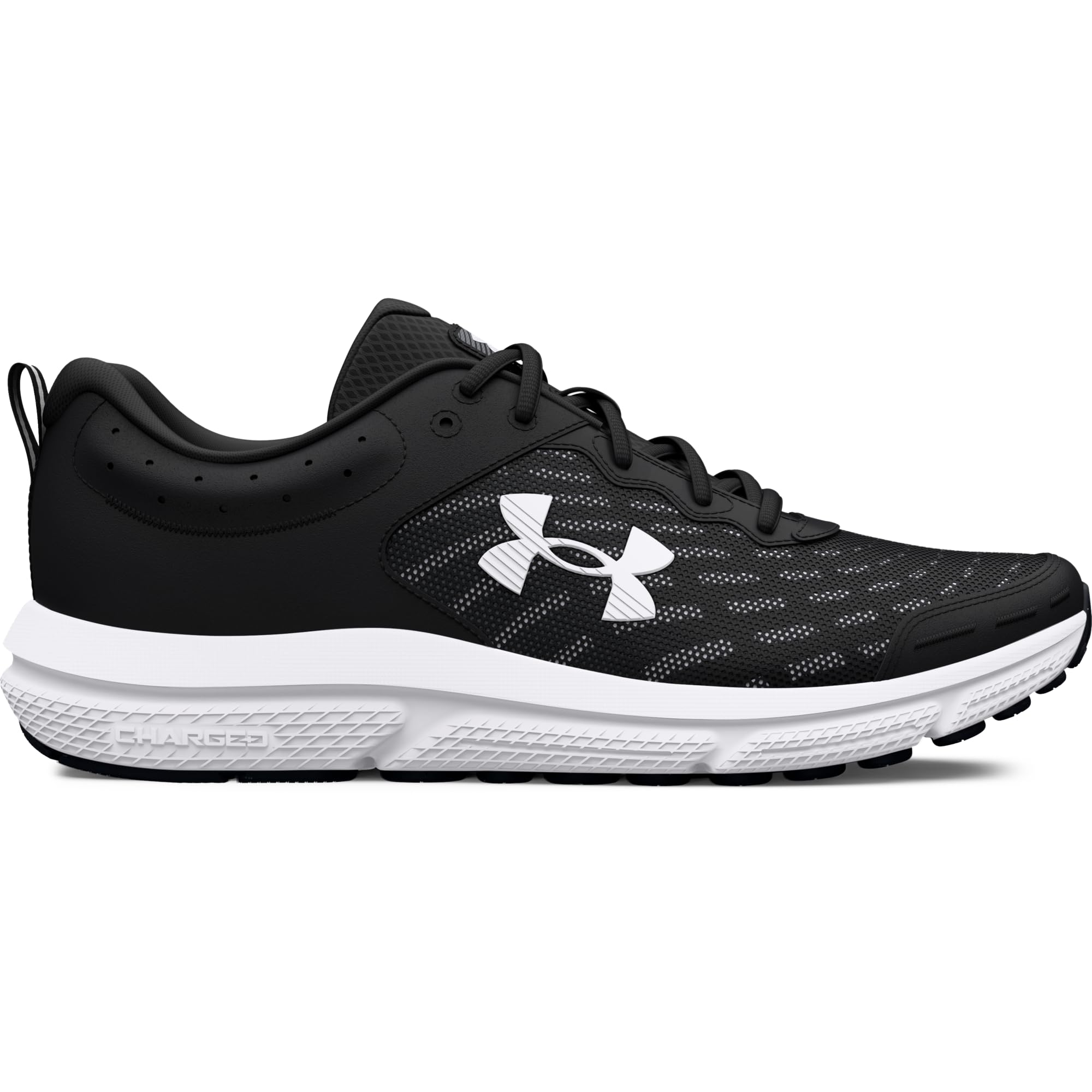 Black Under Armour running shoes men with white logo and cushioned white sole for comfort
