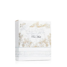 White Pure Musk fragrance gift box with gold ornamental border