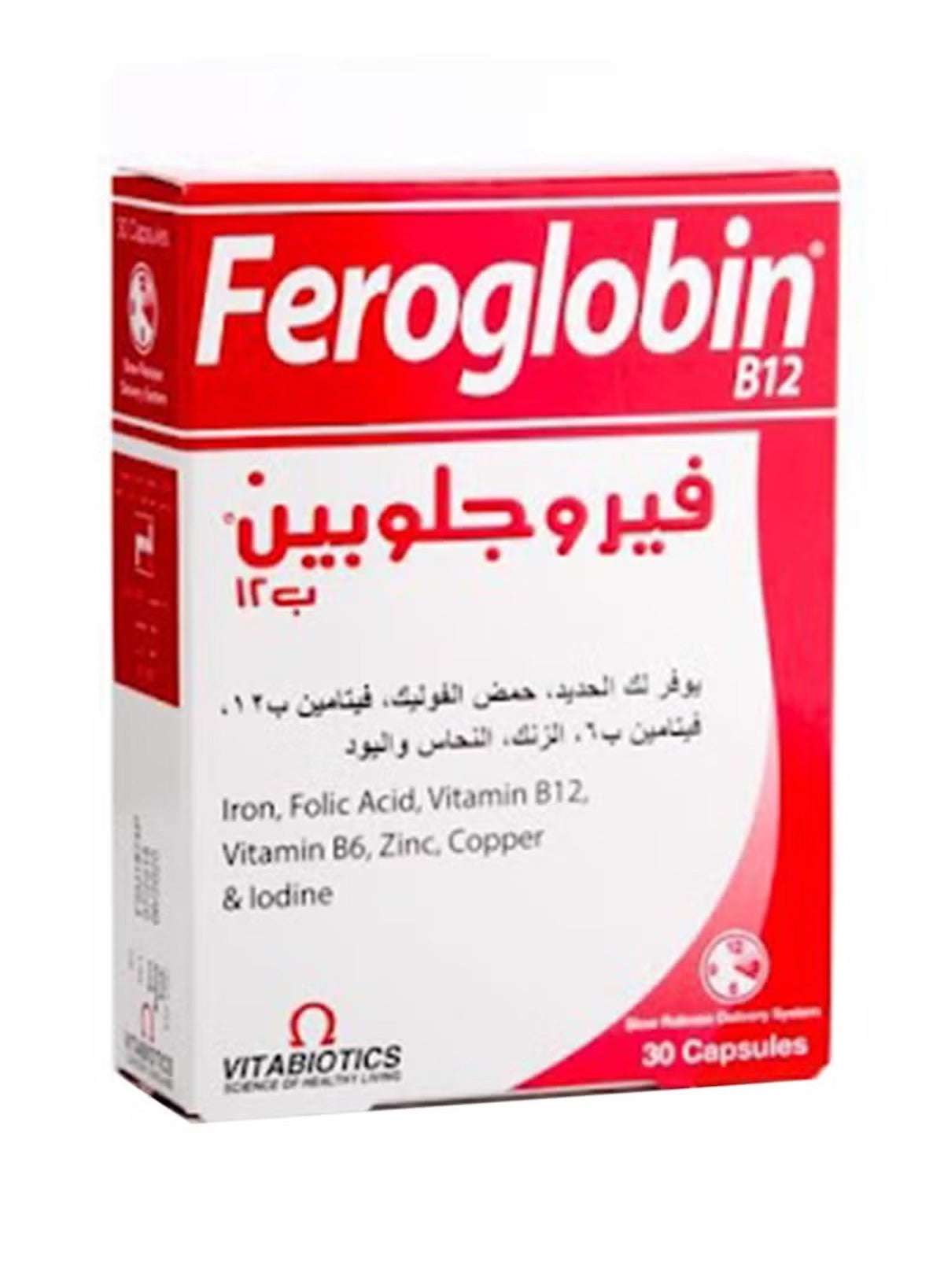 Feroglobin Original tablets UAE from Vitabiotics with Iron, Vitamin B12, and Zinc for dietary support