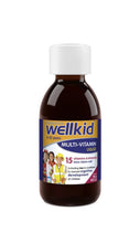 Multi-vitamin liquid syrup bottle with white cap, dark brown liquid, 150 ml