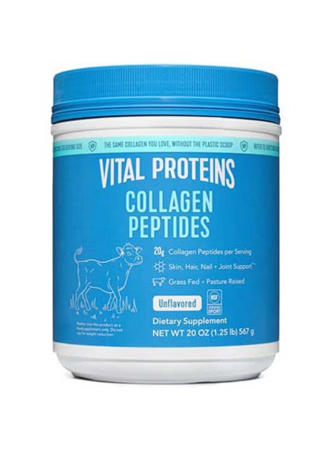 Vital Proteins collagen peptides UAE in a 20 oz container for skin, hair, nail, and joint support