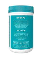 Marine Collagen Wild Caught – Unflavored | 7.8 oz (221 g) | Vital Proteins - Mumzar
