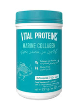 Marine collagen supplement jar with teal lid, turquoise label, unflavored Vital Proteins
