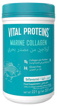 Marine collagen supplement jar with teal lid and Vital Proteins front label