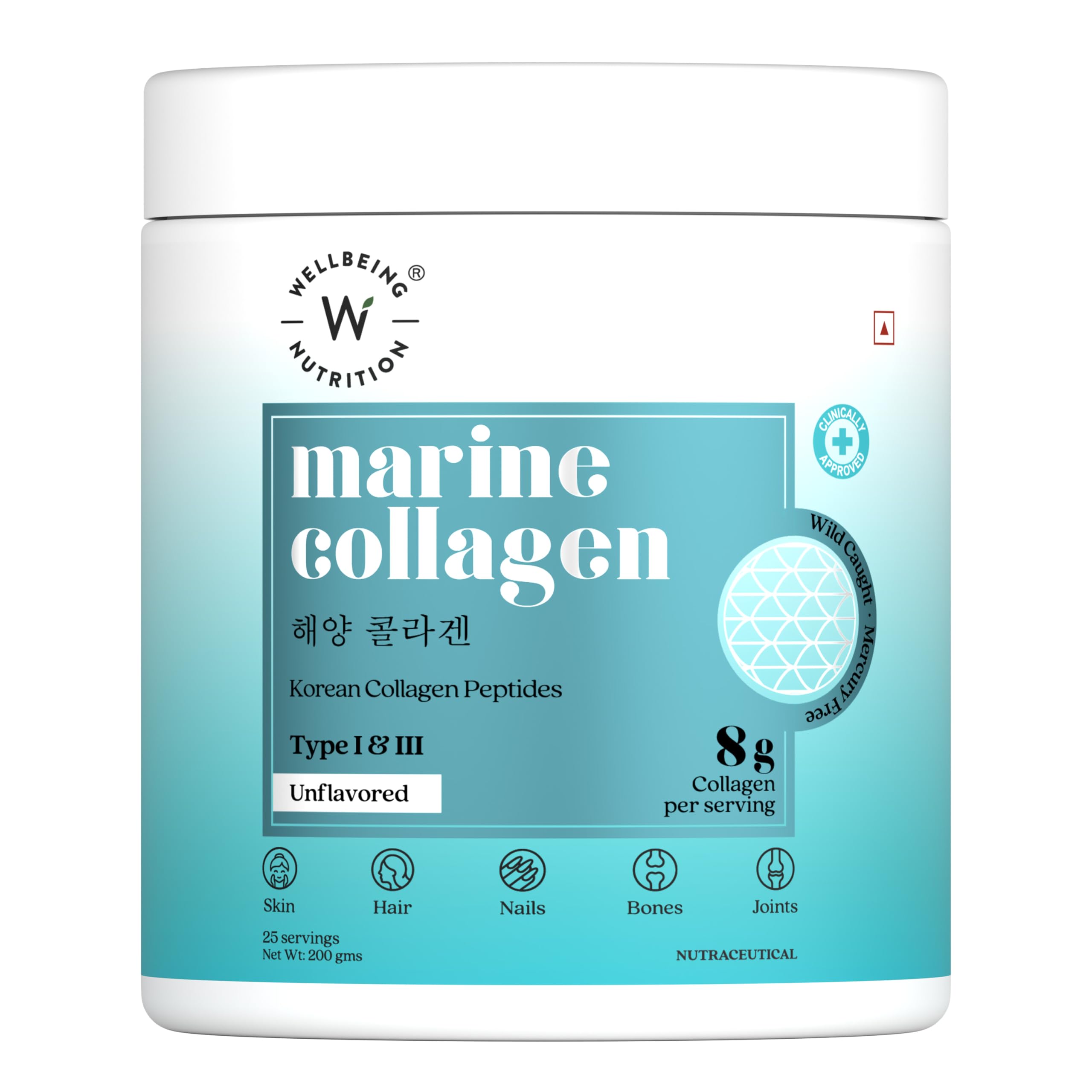 Wellbeing Nutrition marine collagen jar with label showing Korean marine collagen powder UAE unflavored 8g per serving