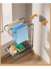 Punch-Free Stainless Steel Rag Rack – Wall-Mounted or Countertop Organizer (silver / Gold Green)