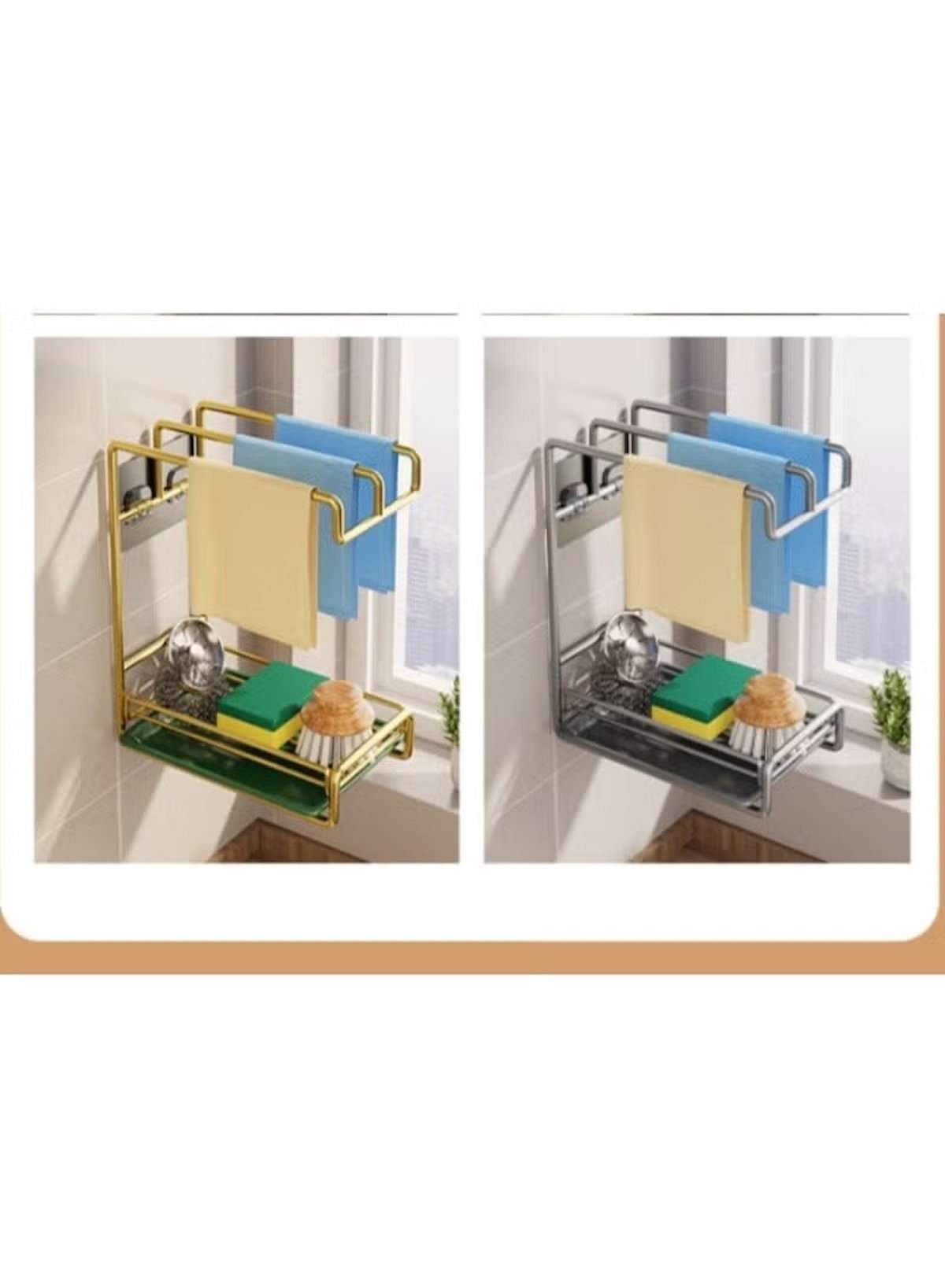 Punch-Free Stainless Steel Rag Rack – Wall-Mounted or Countertop Organizer (silver / Gold Green)