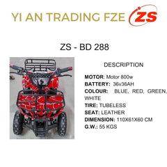 دراجة رباعية كهربائية ZS-BD 288 بقوة 800 واط - 36 فولت، إطارات بدون أنابيب، مقعد جلدي