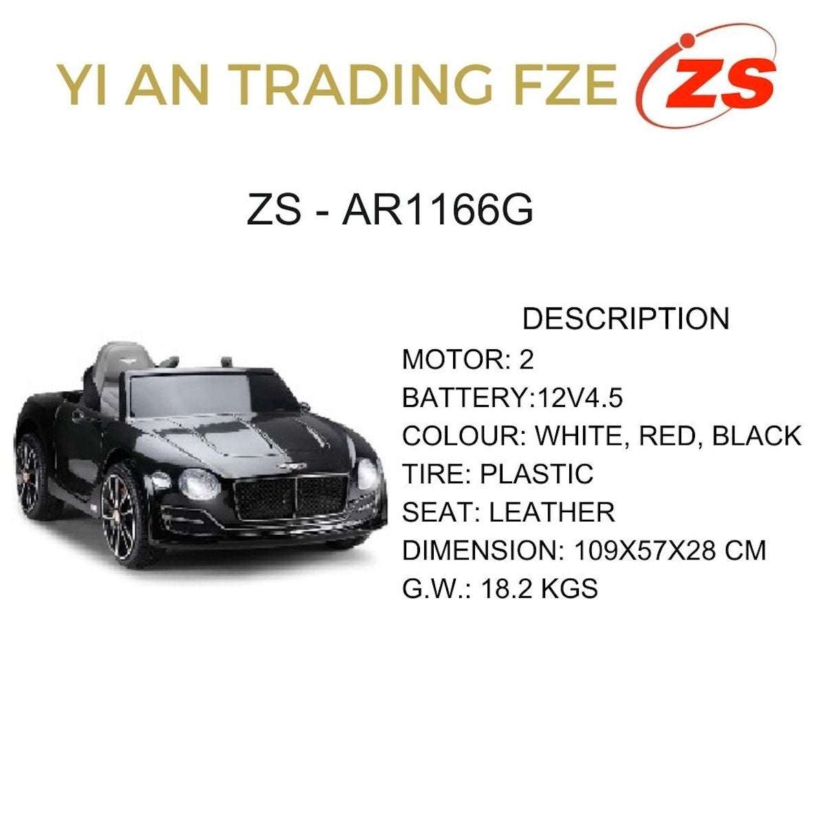 ZS-AR1166G Kids Electric Ride-On Car – 12V, Dual Motors, Leather Seat