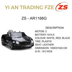 ZS-AR1166G Kids Electric Ride-On Car – 12V, Dual Motors, Leather Seat