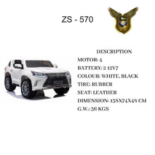 Ride-on SUV spec card: 12V7Ah battery, rubber tires, leather seat