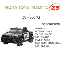 ZS-0007Q 12V police ride-on car spec card with battery and motor details