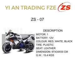 دراجة نارية رياضية كهربائية للأطفال ZS-07 بقوة 12 فولت