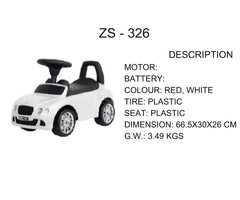 سيارة دفع للأطفال ZS-326 - بيضاء | لا تحتاج إلى بطارية