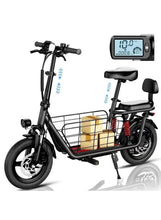 Black electric scooter with dual seat and front cargo basket, LCD handle display