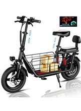 Black electric scooter with wire cargo basket, dual seats, and handlebar LCD display.